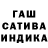 Метадон мёд Eddie Sasa