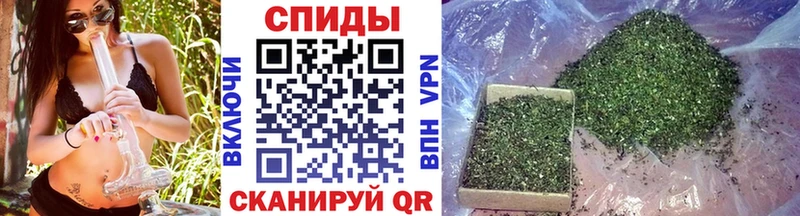 БУТИРАТ GHB  цены наркотик  гидра ССЫЛКА  Анива 