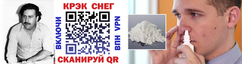 Кокаин Боливия Анива