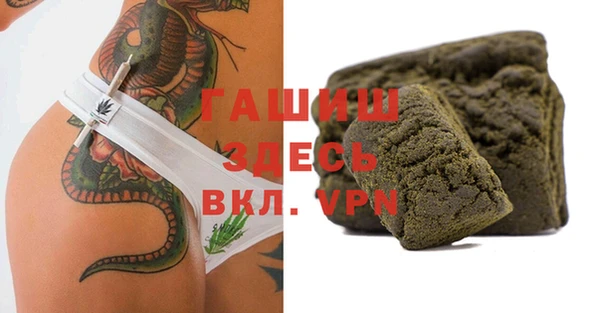 кокаин премиум Алзамай