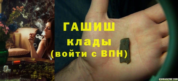 индика Семикаракорск