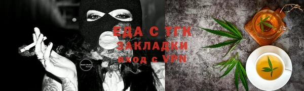 кокаин премиум Алзамай