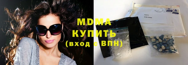метадон Алексин