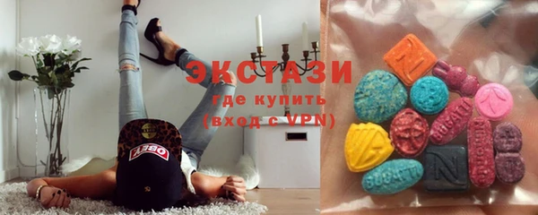 кокаин премиум Алзамай