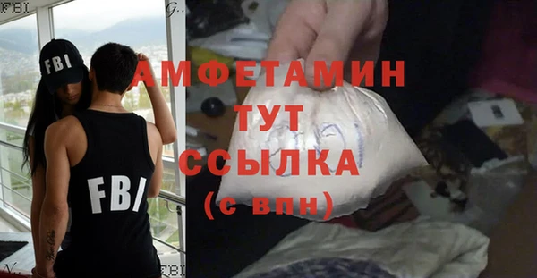 метадон Семёнов