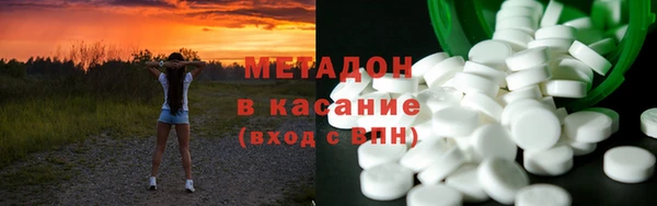 кокаин премиум Алзамай