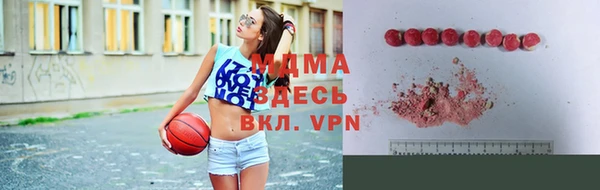 молекула духа Алексеевка
