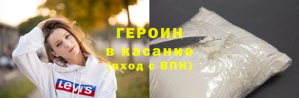 кокаин премиум Алзамай
