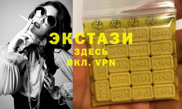 метадон Алексин