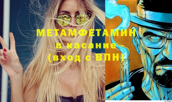 кокаин премиум Алзамай