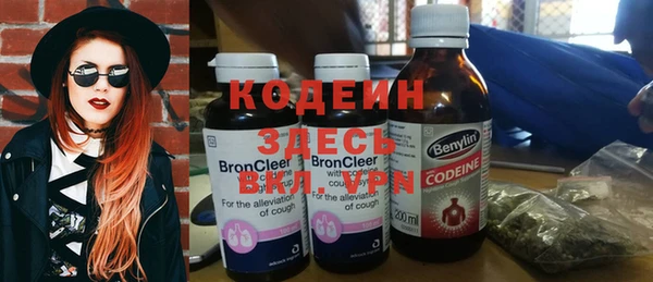 метадон Алексин
